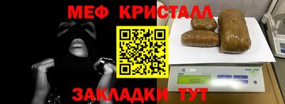 гашиш Малоярославец