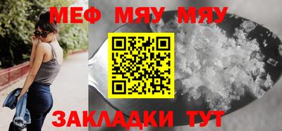 прущие крисы Малгобек