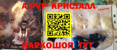 гашиш Малоярославец