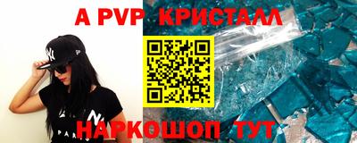 гашиш Малоярославец