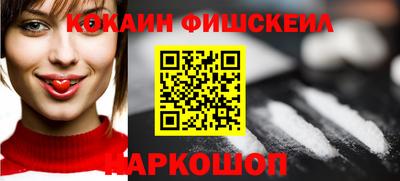 прущие крисы Малгобек