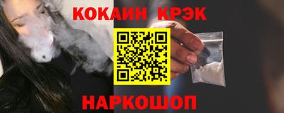 гашиш Малоярославец