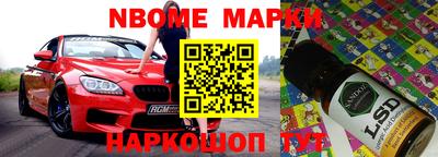 гашиш Малоярославец