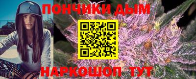 гашиш Малоярославец