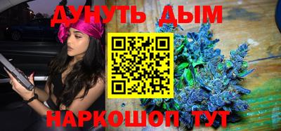 стафф Мариинск