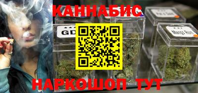 стафф Мариинск