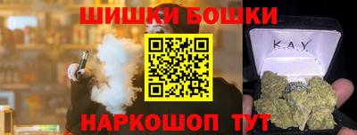 стафф Мариинск