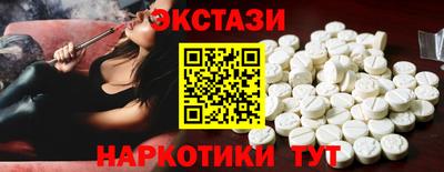 стафф Мариинск