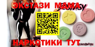 гашиш Малоярославец