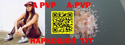 прущие крисы Малгобек