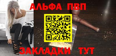 прущие крисы Малгобек