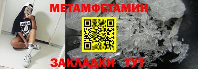 прущие крисы Малгобек