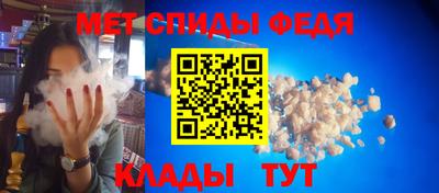 прущие крисы Малгобек