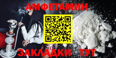 прущие крисы Малгобек
