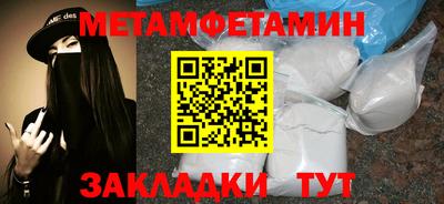 прущие крисы Малгобек