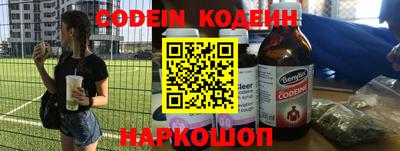 прущие крисы Малгобек