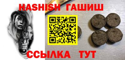 стафф Мариинск