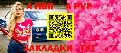 гашиш Малоярославец