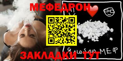 гашиш Малоярославец
