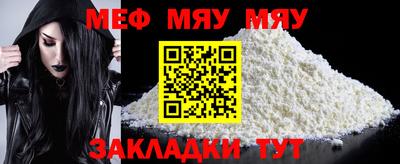 гашиш Малоярославец