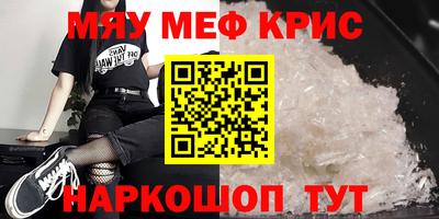 гашиш Малоярославец