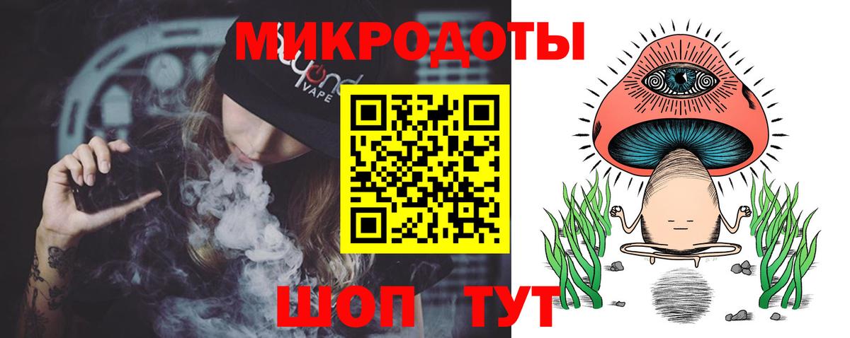 Галлюциногенные грибы MAGIC MUSHROOMS  Вход с VPN  Юрга  купить  сайты  Галлюциногенные грибы Psilocybe 